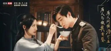 7月又有一大波电视剧定档,有你们喜欢的吗