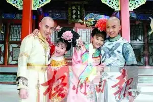 梧州日报多媒体数字报刊平台