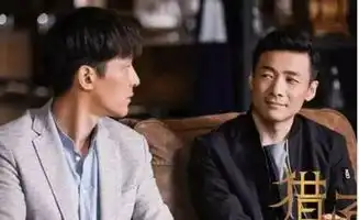 谢娜怀孕胖成球网友贵圈终于有正常怀孕的明星了猎场前六集删减2集,老白真面目和红雷的精彩表演被剪光