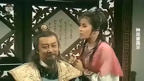 自制mv,翁美玲翻唱经典楚留香之蝙蝠传奇主题曲笑踏河山
