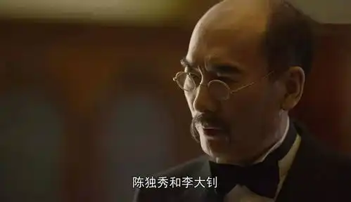 觉醒年代政客张长礼叔侄把文人林纾往坑里带,果真是跳梁小丑
