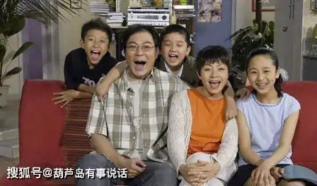 家有儿女中的三姐弟,小雨近照曝光,网友简直变了一个人
