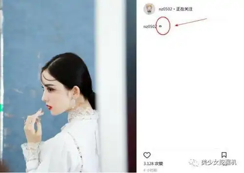 郑爽一组红唇剧照美到上热搜,之后娜扎也晒了一组
