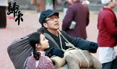 张艺谋归来巩俐陈道明获赞严歌苓原著精华内容揭秘
