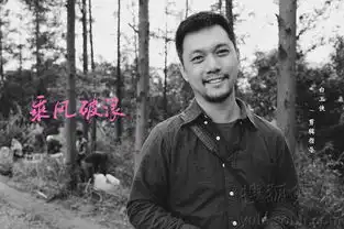 韩寒再执导筒拍乘风破浪幕后创作团队曝光8747358
