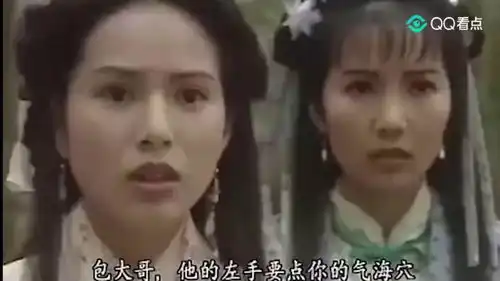 黄日华版天龙八部有降龙十八掌在,面对高手毫无压力
