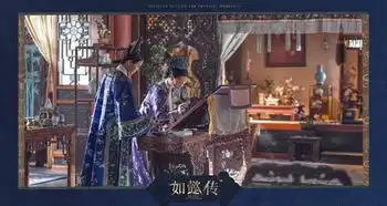 如懿传杀青曝剧照周迅回眸画风似甄嬛
