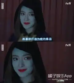 又烂尾花游记确定不再加拍两集
