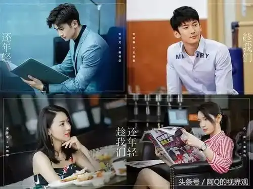 2018你躲得过杨幂,躲得过杨幂旗下的艺人吗