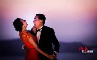 北京爱情故事剧照壁纸
