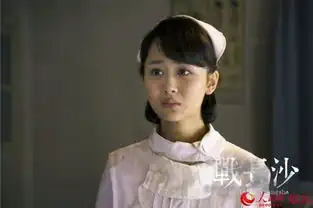 战长沙杨紫造型曝光首演人妻彰显成熟演技
