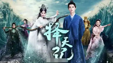 流量主角戏骨配角成趋势老戏骨甘愿当绿叶