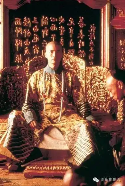 vol.71独家解读末代皇帝真正的大师之作,一部电影看尽溥仪的一生
