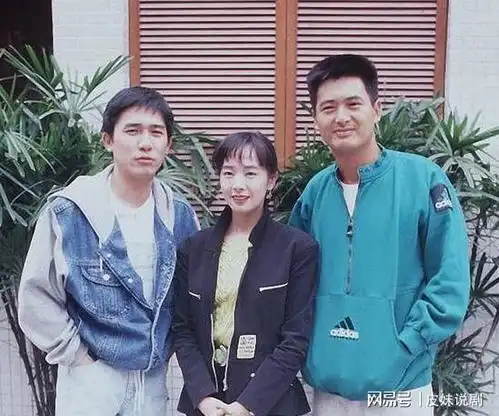 周润发同班的尖子生,出演楚留香传奇成名,如今快被遗忘