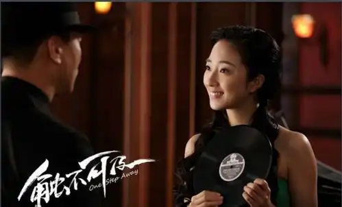 触不可及结局男主角死了吗
