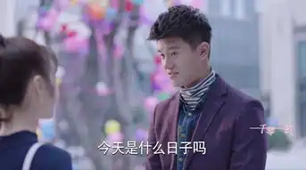 一千零一夜第1集剧照,一千零一夜图片