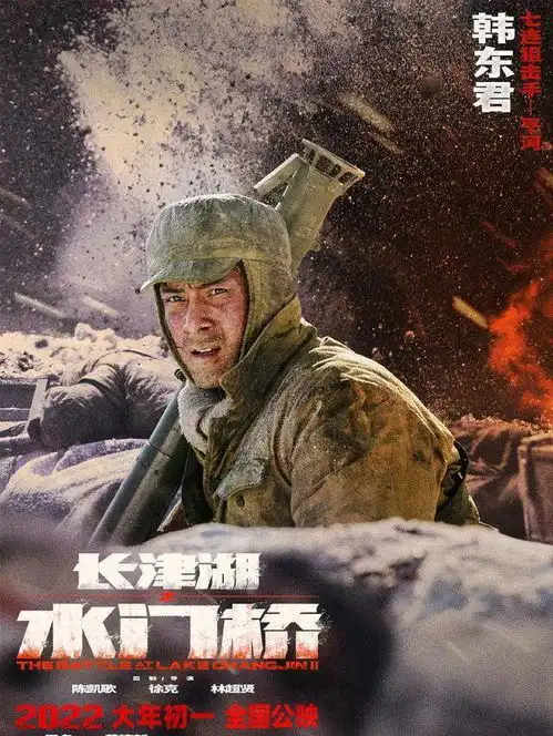 他先沉下来,然后红起来