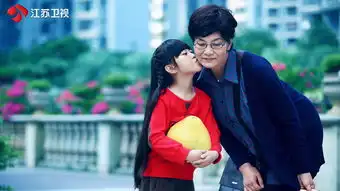 我们的爱中,靳东为何多了这么多白发
