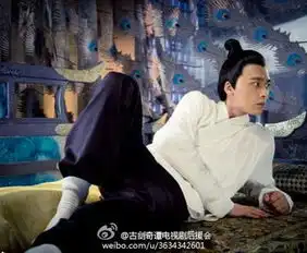 古剑奇谭杨幂李易峰一吻定情2829集剧透至大结局
