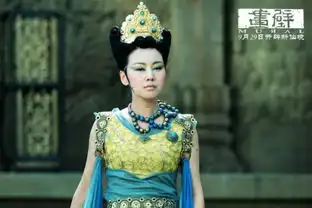 画壁曝闫妮霸气剧照为爱所伤成冷血女王5
