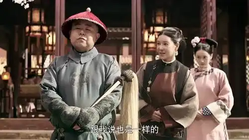 延禧攻略李总管要搜查绣纺,张嬷嬷阻拦,他却说嬷嬷看不起他
