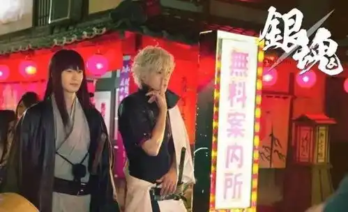 蜘蛛侠英雄归来银魂九月强势来袭首映预售已开启
