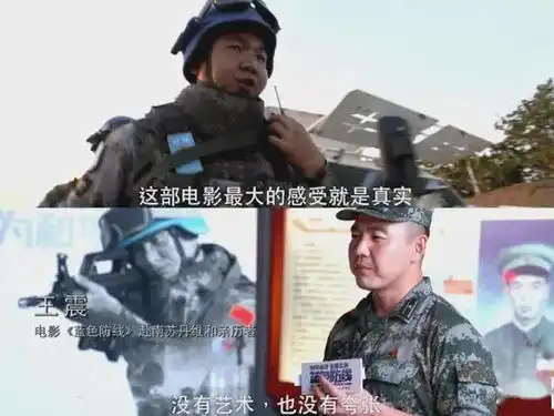 相比战狼2红海行动,它做到了不一样