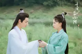 香蜜沉沉烬如霜曝光七夕主题剧照