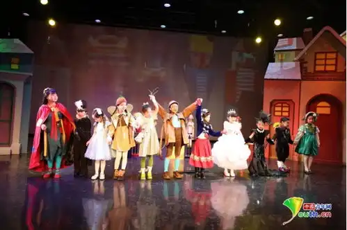 儿童剧奇幻小镇之消失的记忆在京上演
