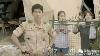 太阳的后裔柳大尉教你实力撩妹
