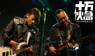 热血男人帮在哪看
