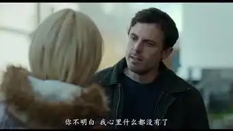 丧丧丧,这电影能在国内上映,太意外

