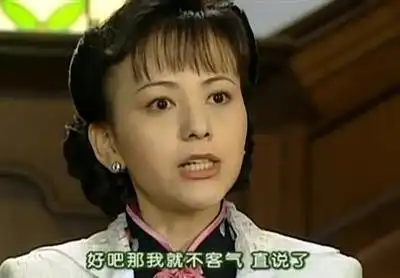 情深深雨蒙蒙傅文佩才是真的心机,王雪琴却是一个可怜人