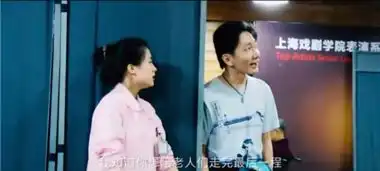 话剧生命行歌预演,在最后一段人生邂逅一曲生命赞歌
