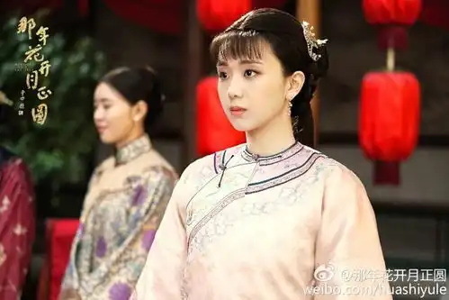 海量那年花开月正圆剧照,陈晓长辫子穿西装