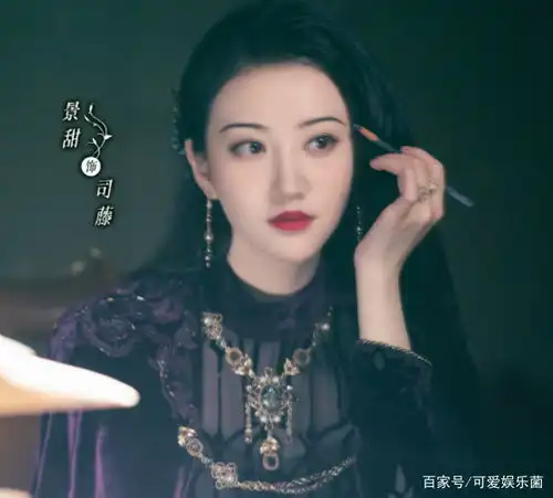 司藤好消息来了景甜人间富贵花上线,暖男的颜值也不赖