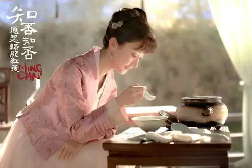知否,赵丽颖冯绍峰精美剧照先一睹为快