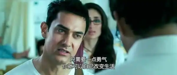 如何发现培养自己的优点