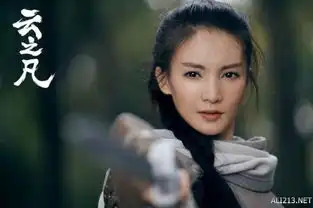 仙剑奇侠传5电视剧云之凡曝问情版剧照
