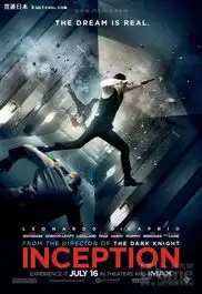 奠基海量新图关键场景渡边谦身份明朗
