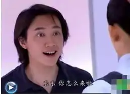 杨幂马伊琍冯绍峰黄海波明星早年龙套剧照曝光