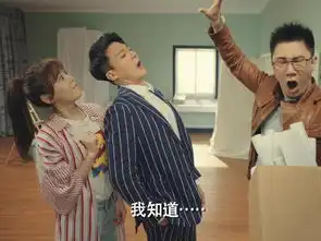 爱情公寓5官宣,贤菲在一起,吕子乔当爸,你还期待吗
