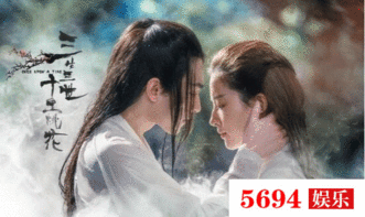 电影版三生三世十里桃花,霓漫天饰演素锦,霸气侧漏碾压白浅
