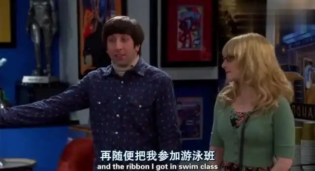 生活大爆炸新店开张,霍华德看到这个就生气了,这场面太尴尬了