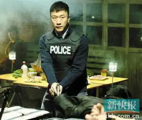 毒战试映观众情节刺激紧凑场面暴力血腥