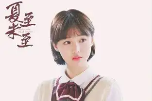 悲伤逆流成河也要开拍了郑爽李现,你会看吗