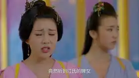 太子妃升职记太子教太子妃蹴鞠
