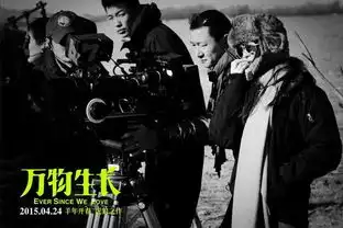 万物生长提档4.24范冰冰韩庚演绎放肆青春
