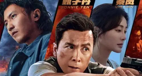 周润发果然说的没错,怒火重案中谢霆锋就是最好的证明
