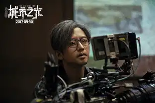 心理罪之城市之光邓超剧照
